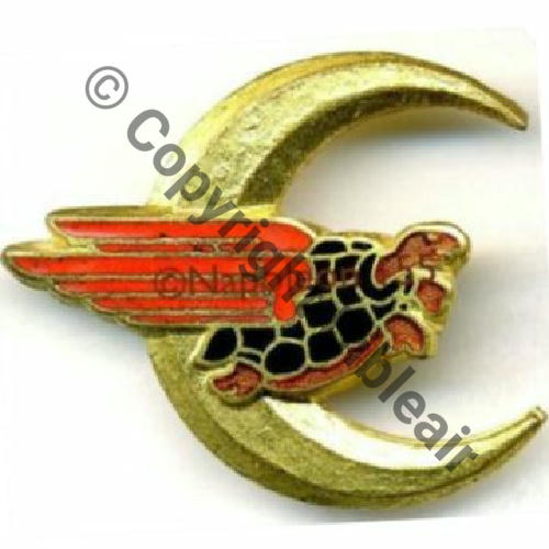 041  1991.EMGFA & A0900  1959.64 A0900 EOM ou GAMOM 81 DAKAR ATAR  DrP+Bol Guilloche SNH Src.STELLA 15Eur06.06 